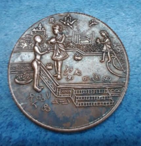 Can Throw A Copper Coin Into The River Bring Good Luck To You? Find Out!