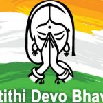 "Atithi Devo Bhava"- The Beautiful Guest-Host Hospitality In India