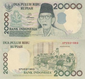Ganesha Image On Indonesian Currency? Read To Know Why!