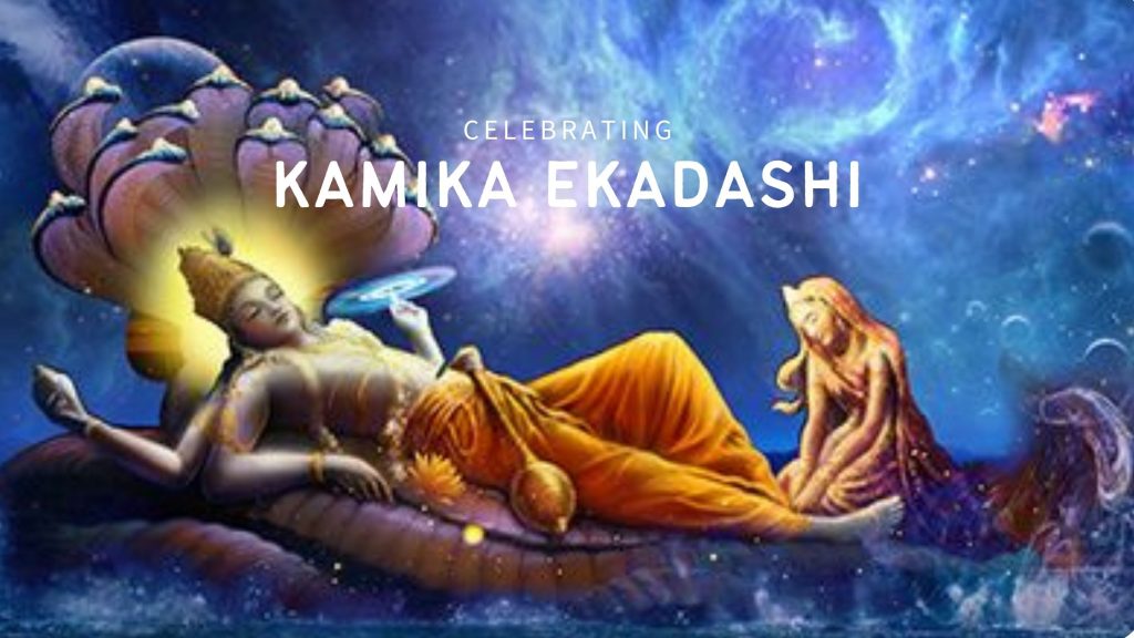 Pray Lord Vishnu On Kamika Ekadashi To Remove Your Sins