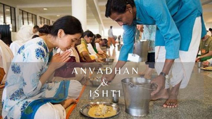 Anvadhan-Ishti The Festival Of Gratifying Lord Vishnu