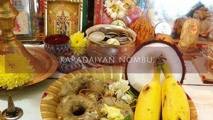Celebrate Karadaiyan Nombu For Your Husband's Long-life & Health