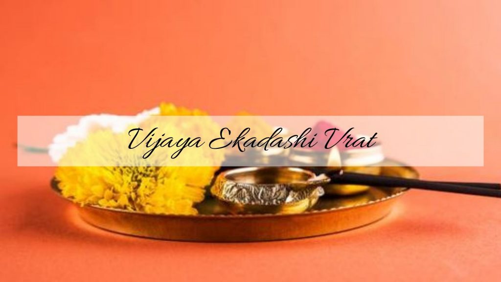 Eradicate All Your Sorrows By Observing Vijaya Ekadashi Vrat