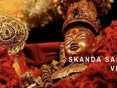 Observe Skanda Sashti Vrat & Freed Yourself From Evil Destructions & Forces