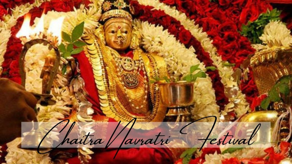 Celebrate Chaitra Navratri Festival & Get Your All Wishes Fulfilled