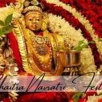 Celebrate Chaitra Navratri Festival & Get Your All Wishes Fulfilled