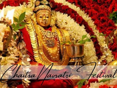 Celebrate Chaitra Navratri Festival & Get Your All Wishes Fulfilled