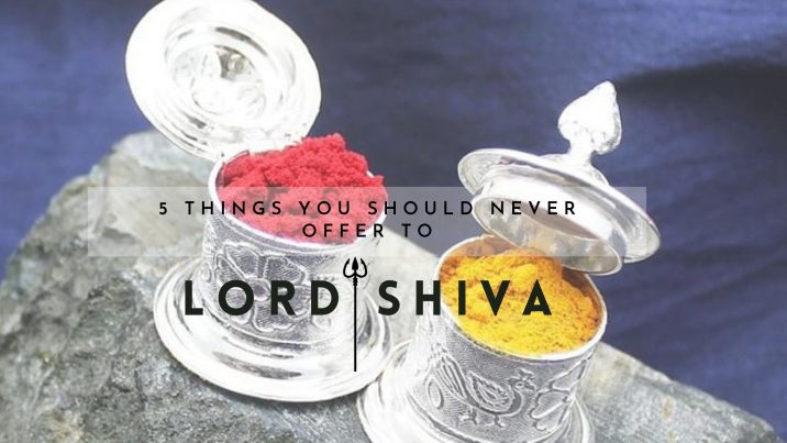 Do Not Offer These 5 Ingredients To Lord Shiva
