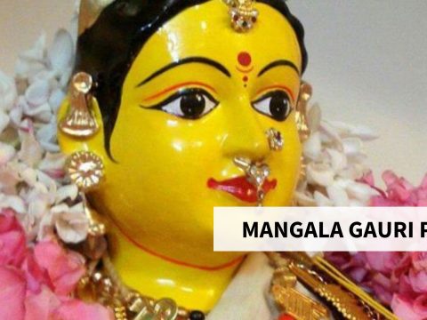 How Can Mangala Gauri Puja Bestow You Happy Marriage Life?