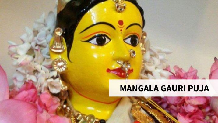 How Can Mangala Gauri Puja Bestow You Happy Marriage Life?