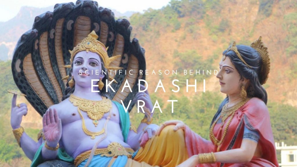 Does Ekadashi Vrat Have Any Scientific Reason Behind? Read To Find Out!