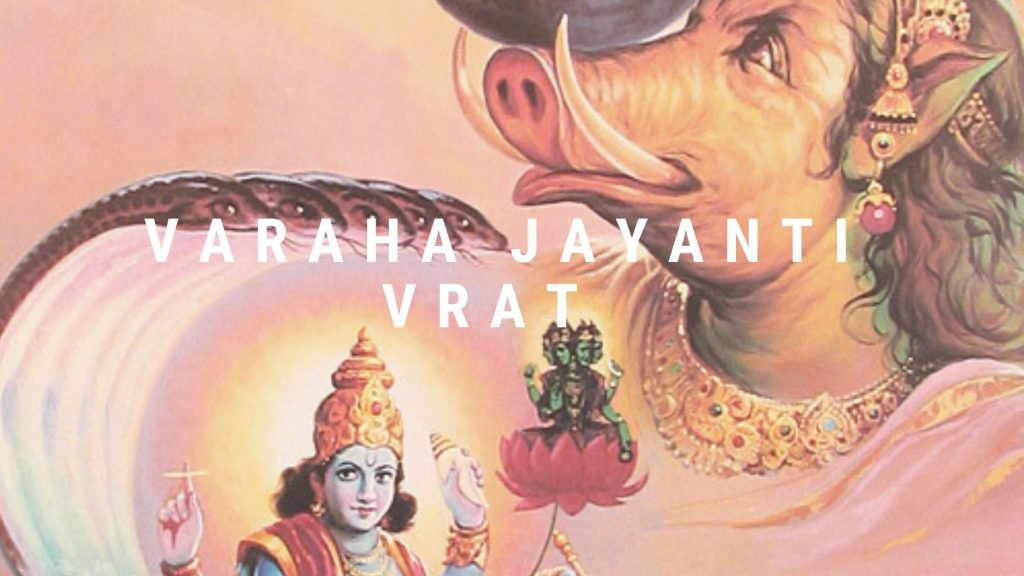 How To Perform Varaha Jayanti Vrat Puja At Home?