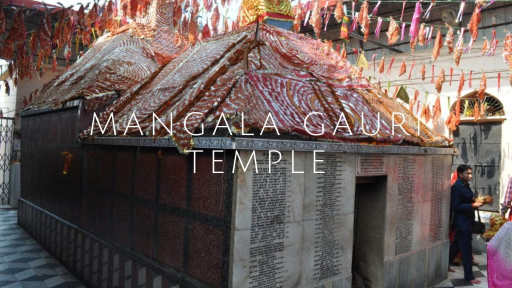 Visit Mangala Gauri Temple & Give Birth To A Healthy Child