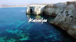 Kaivalya - A Yogic Way To Attain Nirvana