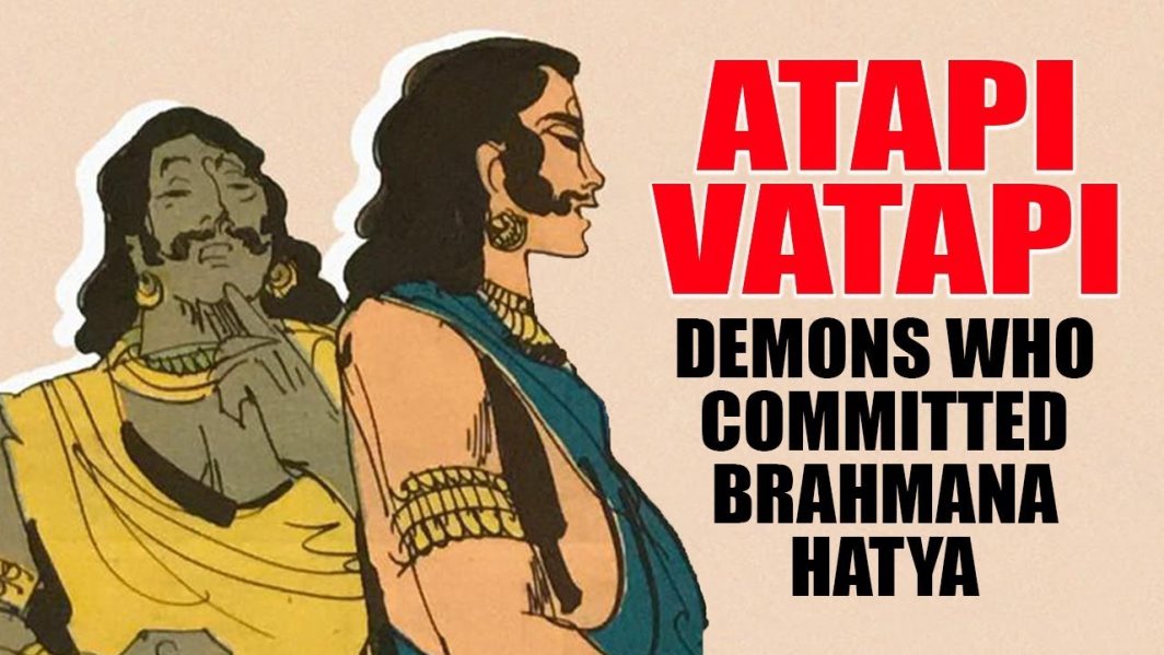 Atapi-and-Vatapi-Demons-who-committed-Brahmana-Hatya-Artha-Amazing ...