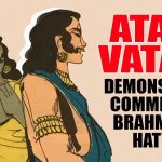 The Story Of Atapi & Vatapi - The Demons Behind Brahmana Hatya