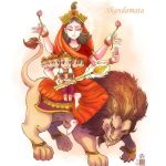Get Limelight And Recognition By Praising Skandamata On Navratri